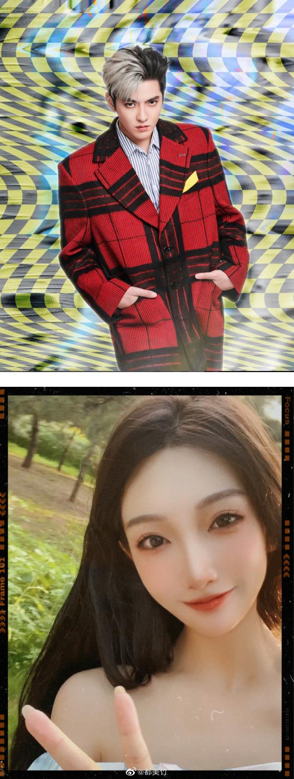 网传吴亦凡并没有诱奸未成年少女！都美竹录音曝光…坦言没有“特别实在证据” 娱乐资讯 图1张