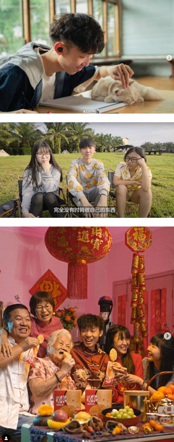 Bryson 刘铠翔曾因压迫感不想拍片！反思作息后惊爆：没死掉算好了 娱乐资讯 图1张