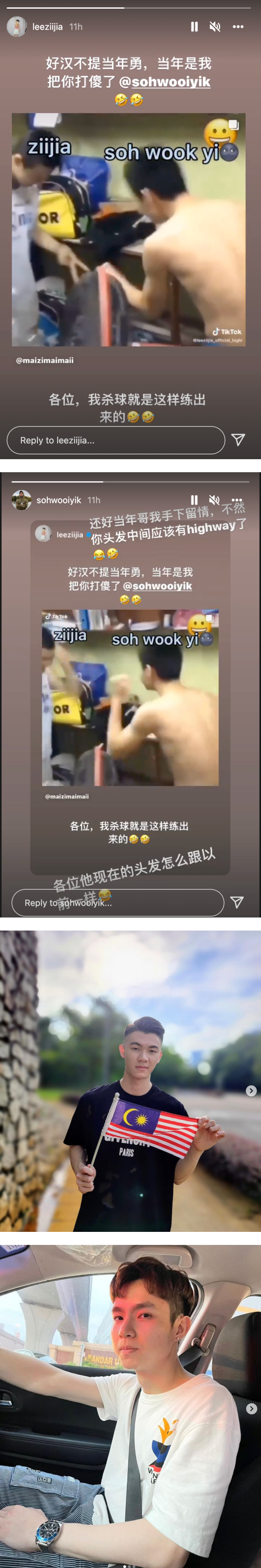 李梓嘉、苏伟译昔日独特“练球方式”曝光！他坦言：杀球是这样练出来的 娱乐资讯 图2张