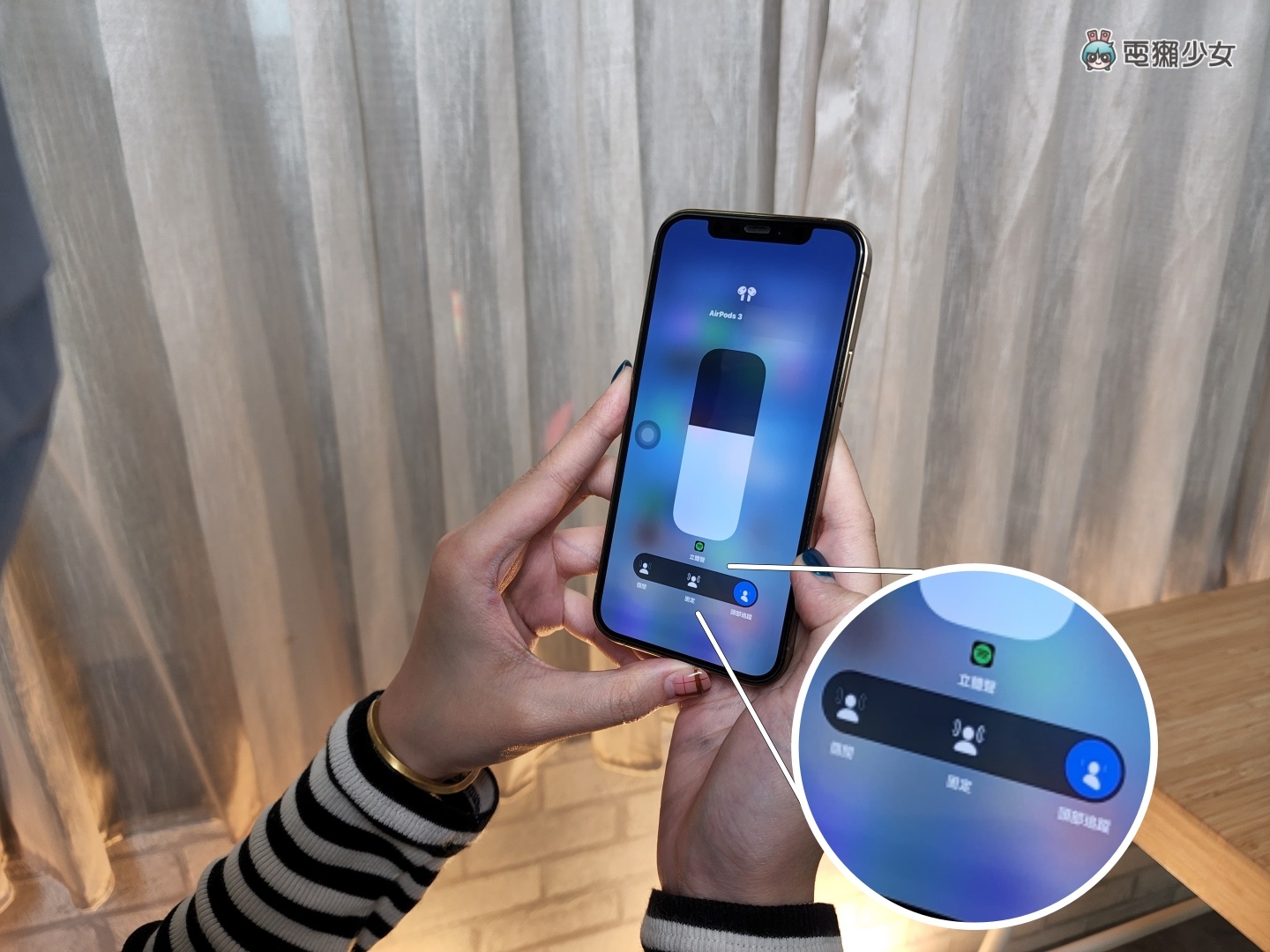 开箱｜苹果最新的 AirPods 3 升级有感吗？音质、续航力表现如何？值不值得买？ 数码科技 图9张