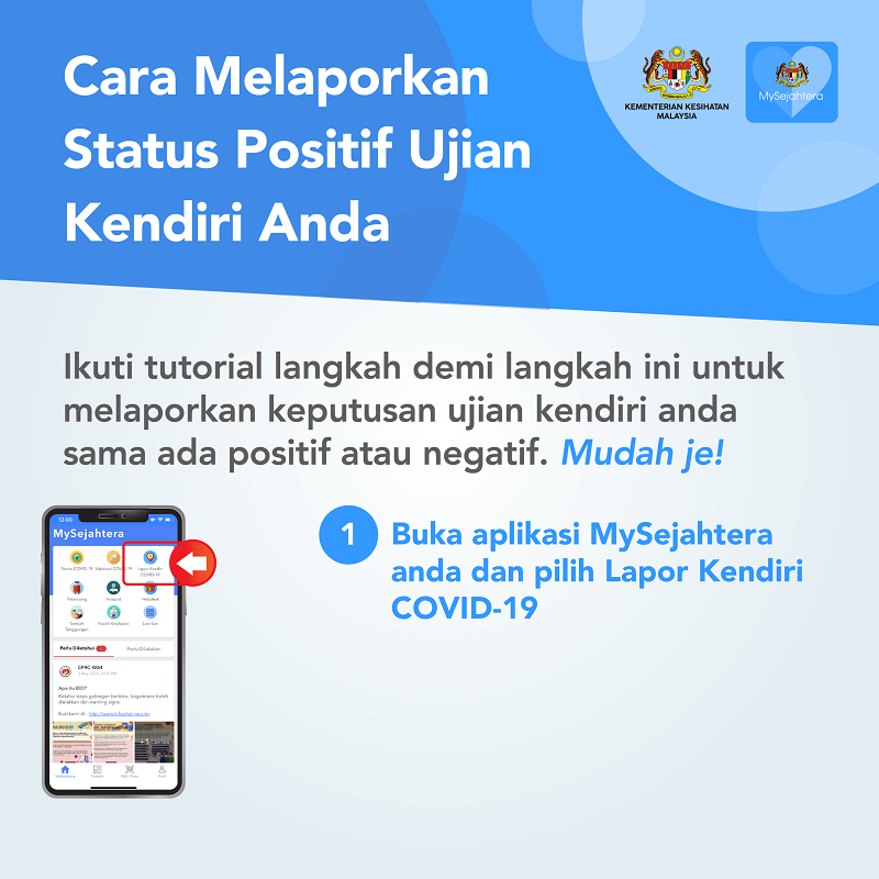 Tips I 自助检测后发现确诊了！MySejahtera教你如何上传检测结果！ 更多热点 图2张