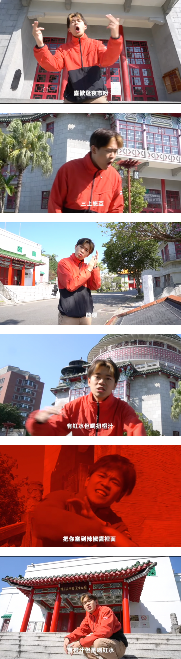 《NAM DANG NAM SOM》中文版来了！“超强系列”神模仿原唱土味唱腔…歌词超有才！ 娱乐资讯 图2张