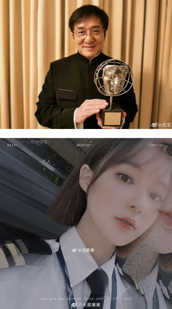 成龙亲切搂肩合照美女空姐！竟主动跟对方索取地址、电话送礼 娱乐资讯 图1张
