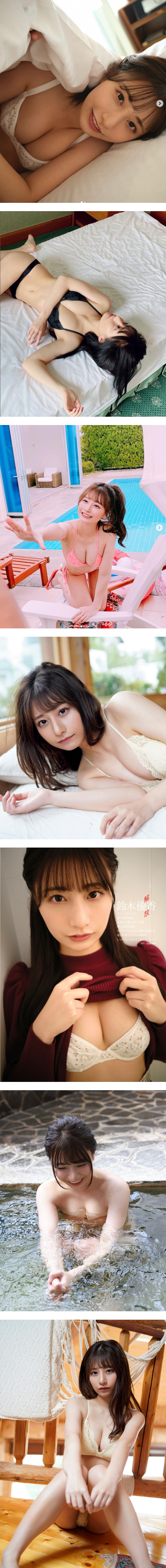 21岁女团偶像因私生活混乱“被毕业”！转拍性感写真…炸出性感F罩杯！ 娱乐资讯 图2张