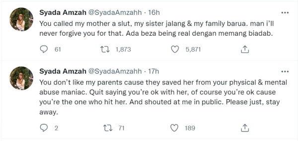 Shila Amzah全家遭羞辱“荡妇、妓女”！24岁妹怒曝曾被当众吼骂 娱乐资讯 图1张