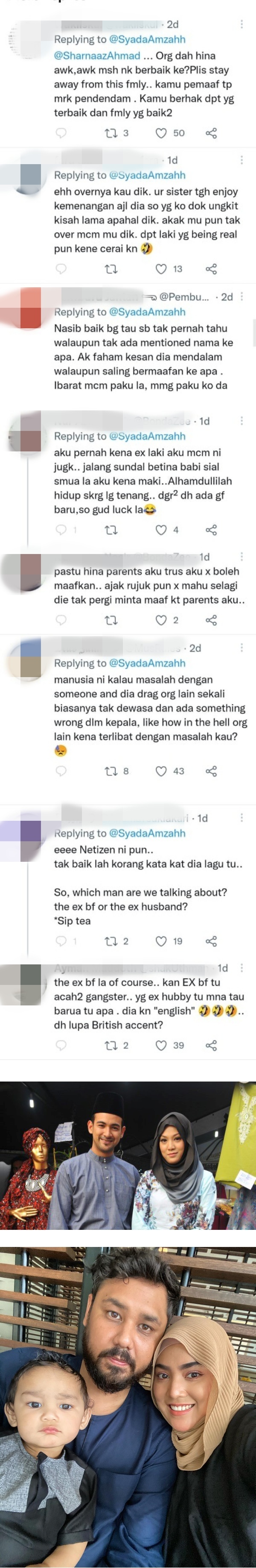 Shila Amzah全家遭羞辱“荡妇、妓女”！24岁妹怒曝曾被当众吼骂 娱乐资讯 图2张