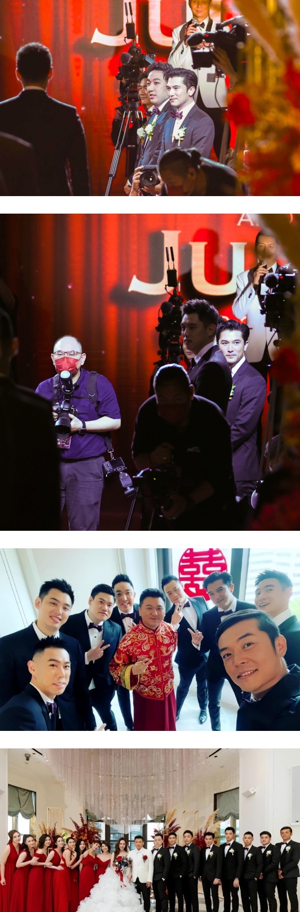 邱泽当伴郎抢尽风头！同框许玮甯 像他们的婚宴一样 娱乐资讯 图1张
