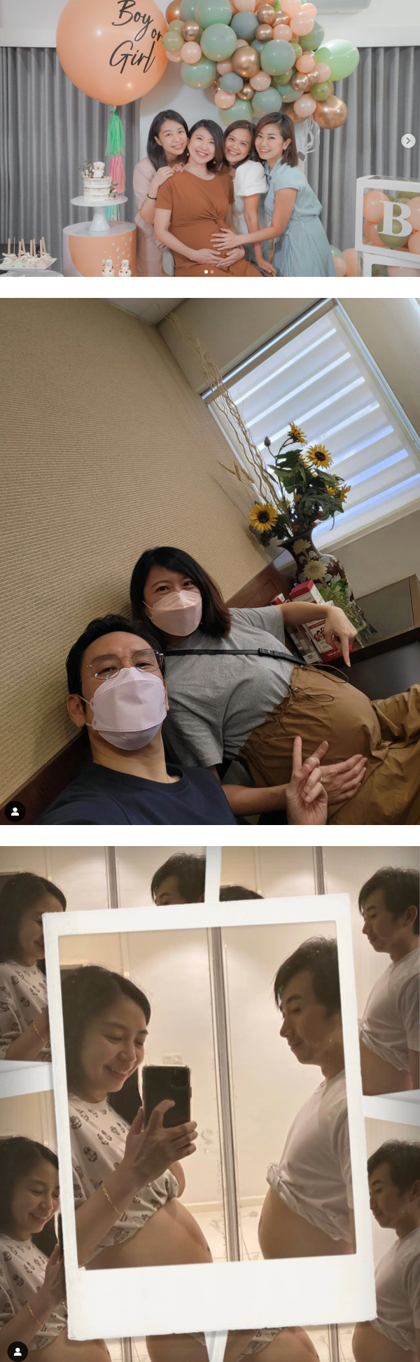 A站 艺人齐晒“大肚照”！萧慧敏自嘲：站在关萃汶身边我像巨人 娱乐资讯 图1张