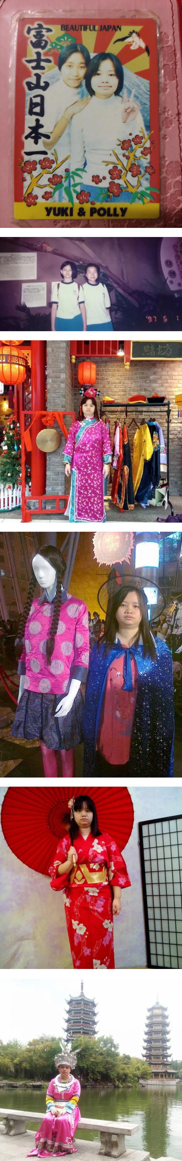 薛影仪获保释当庭释放…晒15岁青春照！网嘲：可以不要逃狱吗 娱乐资讯 图2张