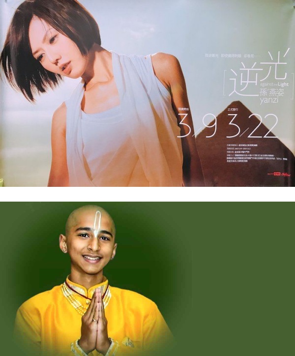孙燕姿15年前歌曲被挖出！网惊呼：神预言新冠疫情 娱乐资讯 图1张
