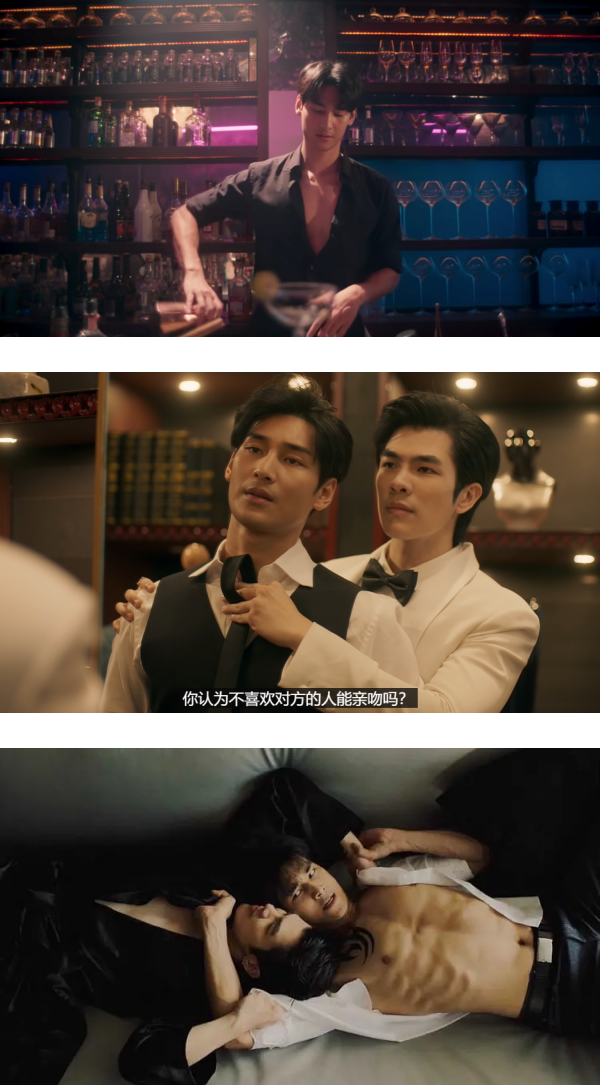 黑帮BL剧来了！男男露天泳池激战 尺度不设限 娱乐资讯 图1张