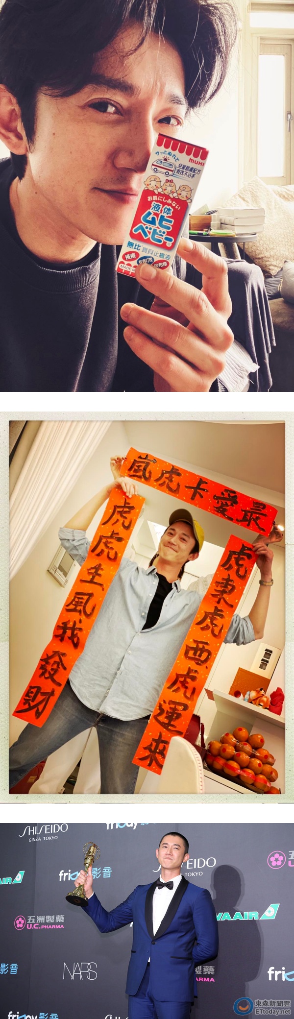《华灯初上》吴慷仁饰演跨性别者！网：金钟奖该报男配角OR女配角？ 娱乐资讯 图3张