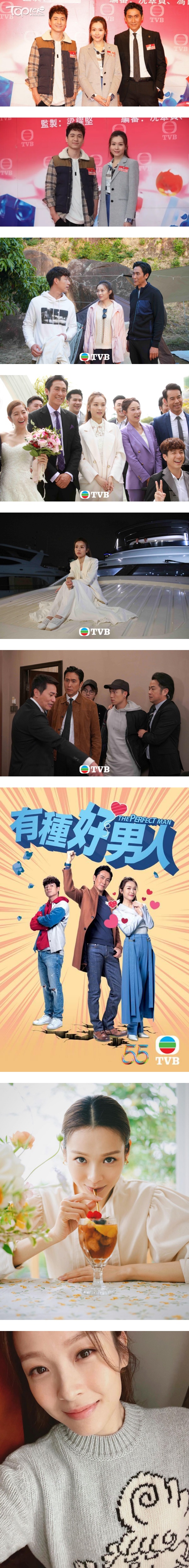 李佳芯新剧演单亲妈妈！男演员只小她16岁 娱乐资讯 图2张