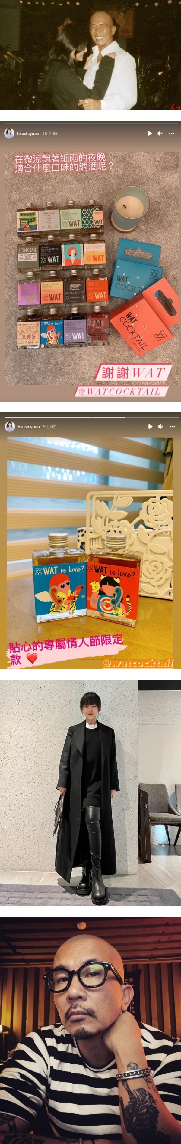 大S更新IG...细节藏着具俊晔！前家婆点赞 “汪小菲比韩国货好！” 娱乐资讯 图1张
