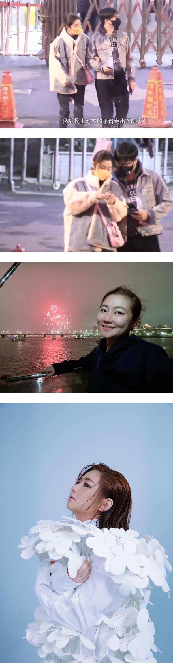 Selina还原男友告白场景！男友买过S.H.E专辑 “算是”她的粉丝 娱乐资讯 图1张