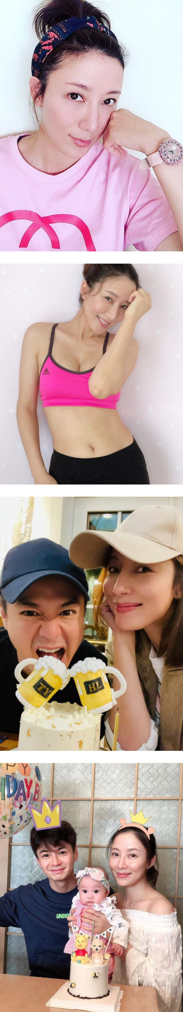 网友晒旧合照！疑内涵杨茜尧“整过鼻子”、“没我高” 娱乐资讯 图4张