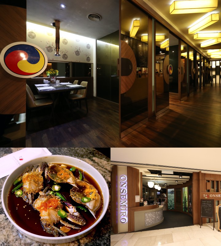 美食｜吃饭聚餐可以坐包厢！雪隆区8间设有私人包厢的餐厅 更多热点 图6张