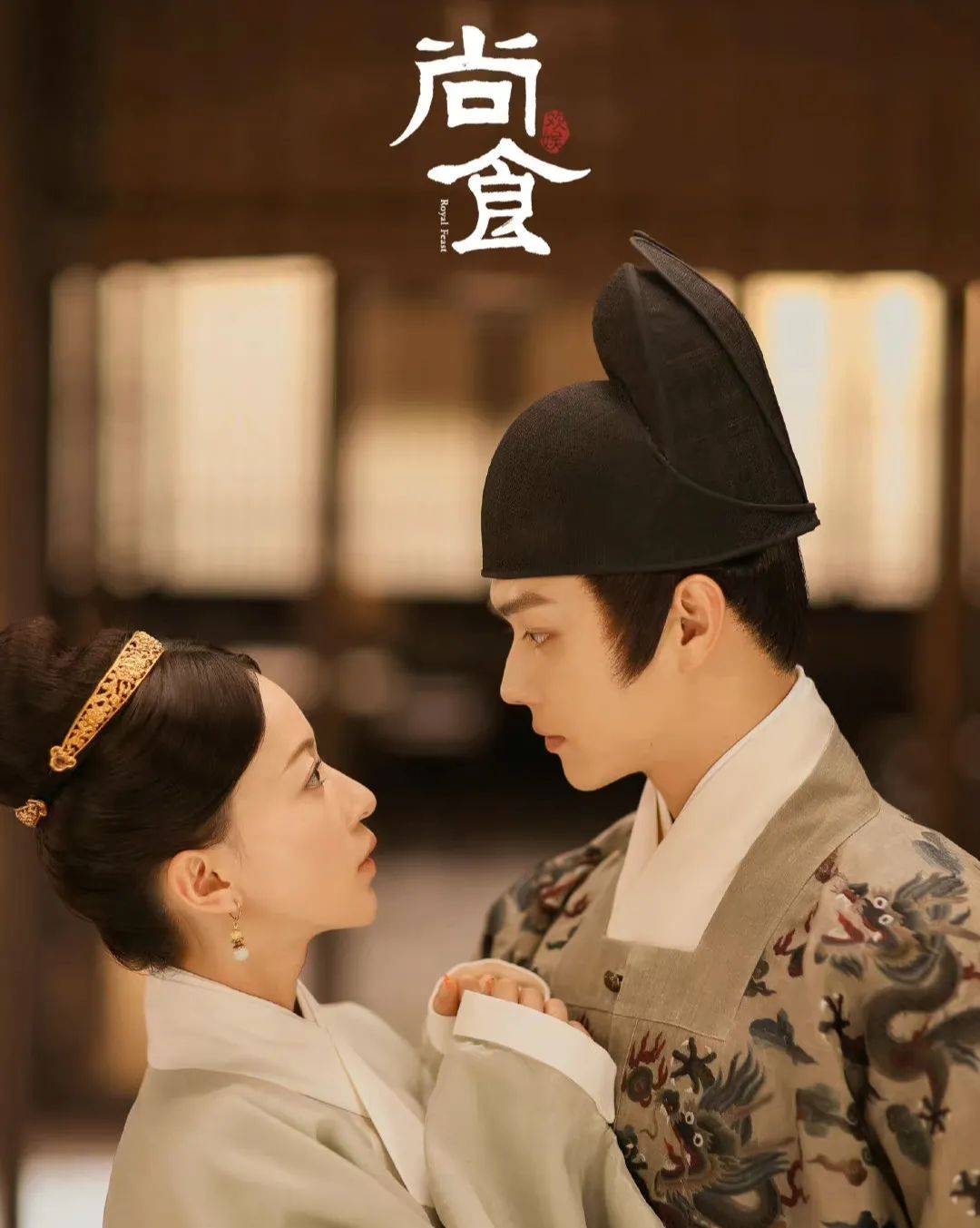 语录 I 《尚食》从做菜中学习做人！10个励志语录为生活打气 更多热点 图1张