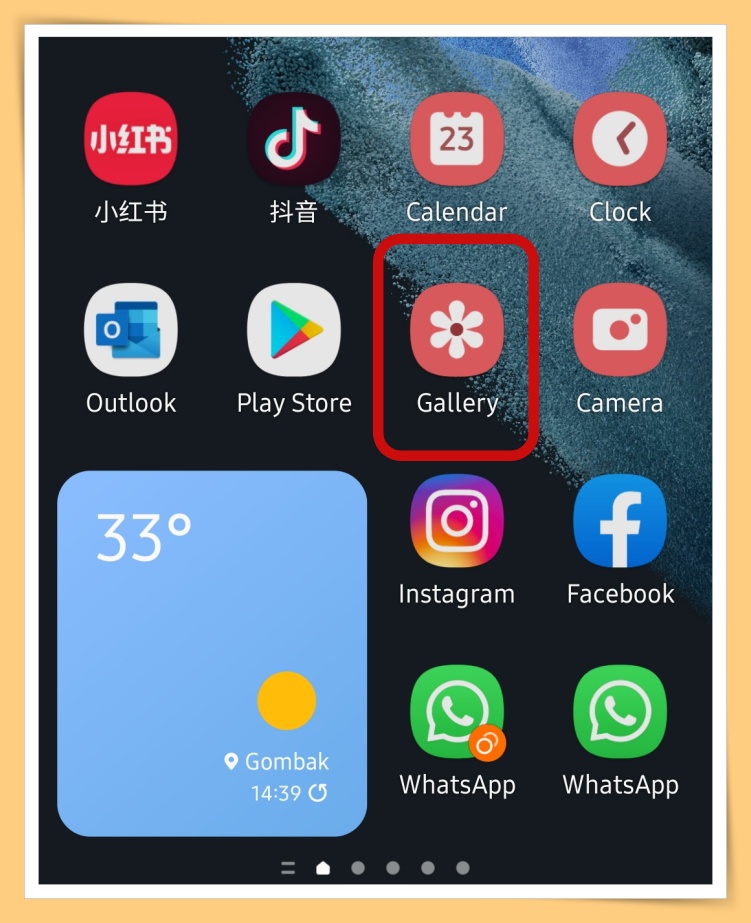 Tips I 不用担心手机内存不足！5个步骤开启“Shared albums”解决空间问题！ 更多热点 图2张