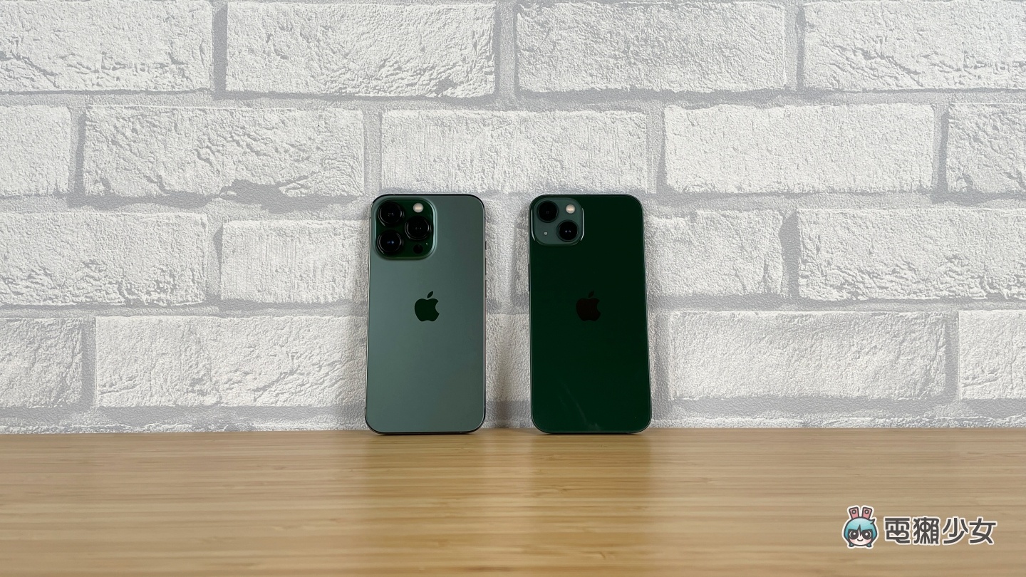 松岭青色的 iPhone 13 Pro 开箱！和绿色的 iPhone 13 比起来更显优雅 同场加映：夜幕绿的 iPhone 11 Pro 又是哪一种绿？ 数码科技 图1张