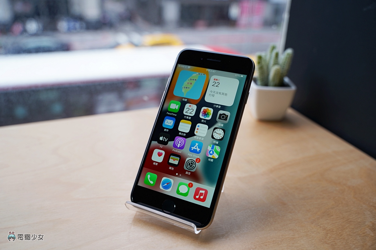 iPhone SE 3 快速开箱！搭载 A15 晶片、支援 5G 四大升级亮点带你一次看 数码科技 图11张