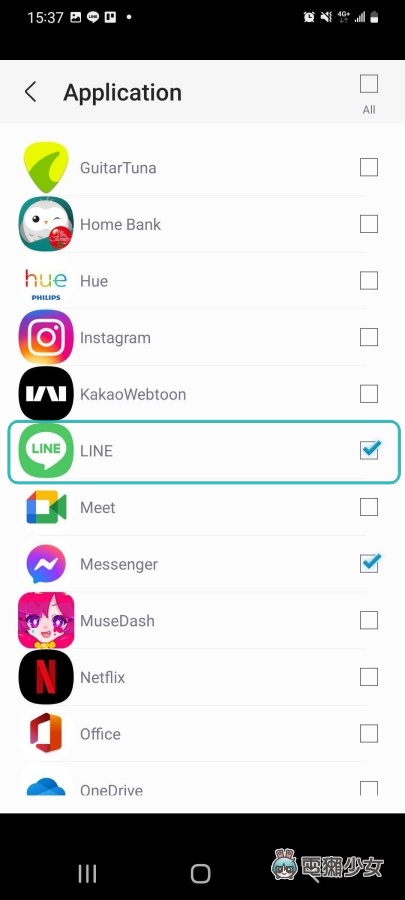 教学｜如何用三星手机偷看 LINE 讯息？‘ Notification Edge ’App 帮你轻松做到 数码科技 图4张
