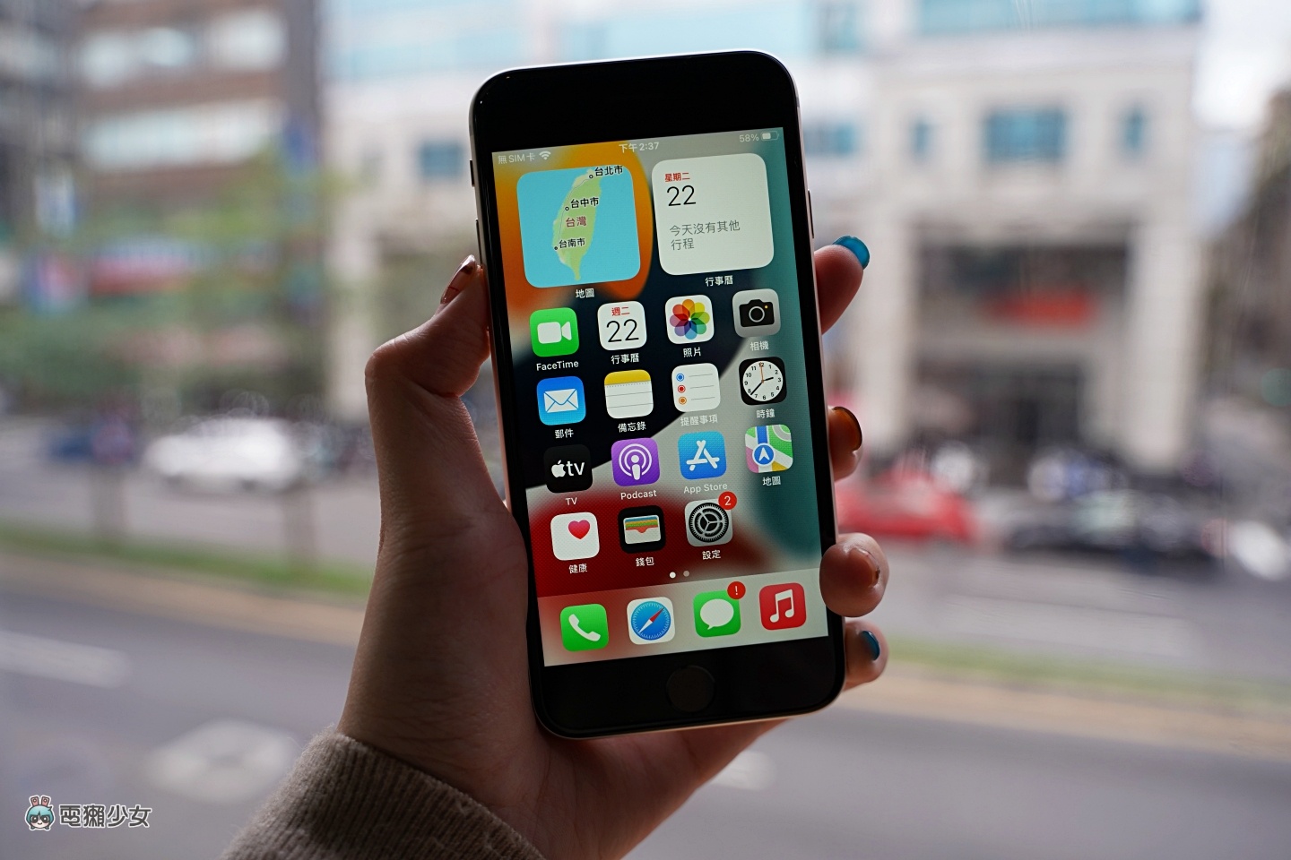 安卓和苹果，互看没有？！Android vs iOS 系统的五大刻板印象 你有中吗？ 数码科技 图3张