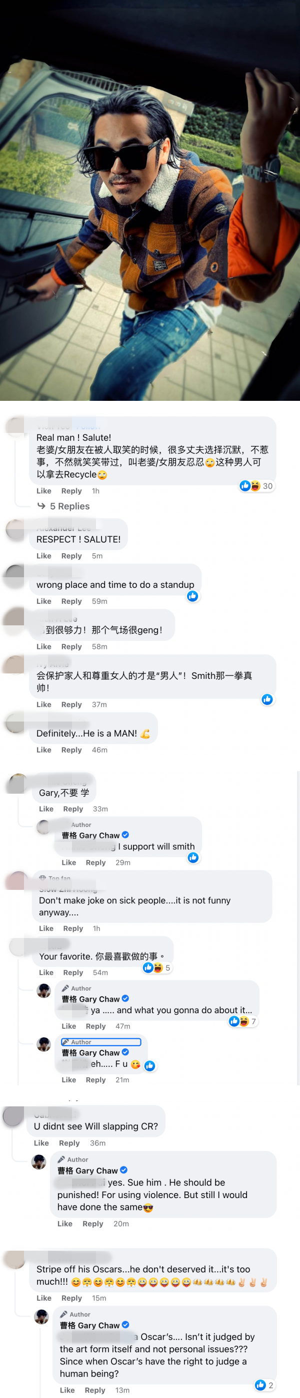曹格力挺Will Smith护妻行动！“我清醒的话可能会做出更糟的事” 娱乐资讯 图3张