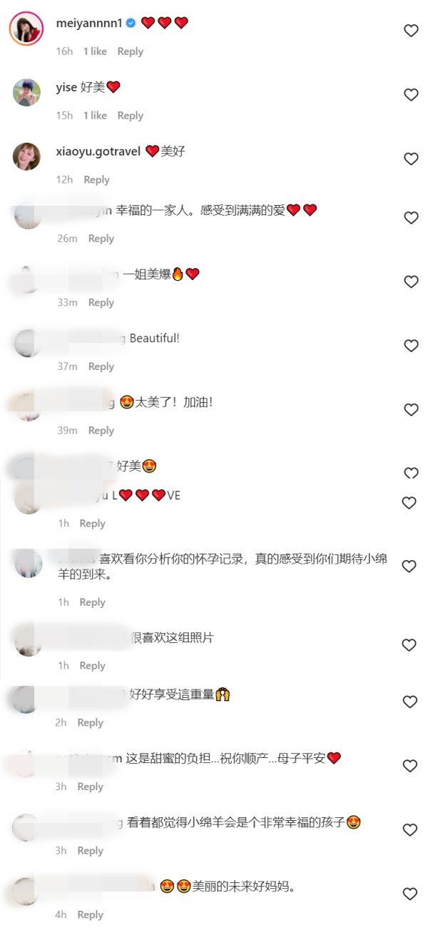 萧慧敏接连发怀孕写真！自曝达人生体重巅峰 娱乐资讯 图3张