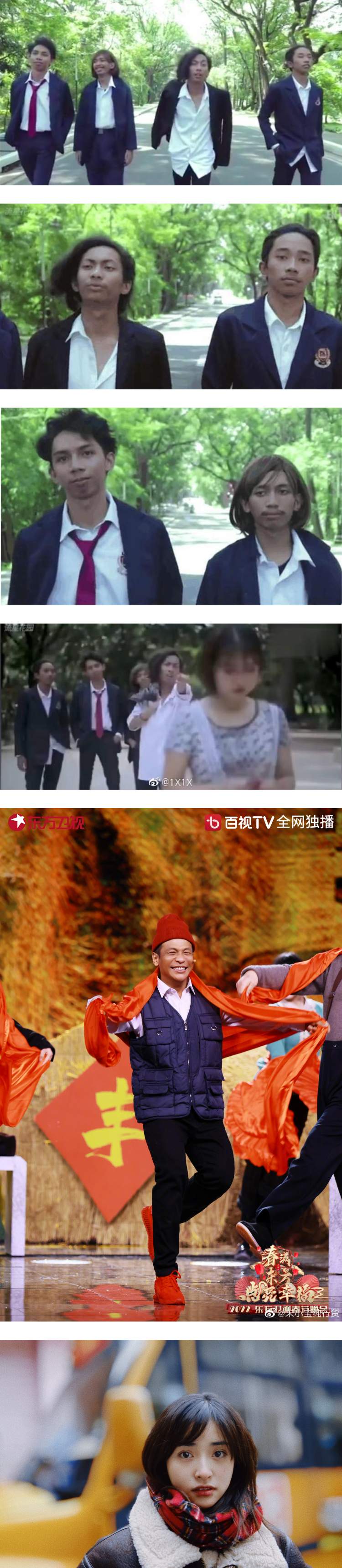 菲律宾版《流星花园》疯传！ 马来西亚网友笑翻：乡村爱情猥琐版 娱乐资讯 图3张