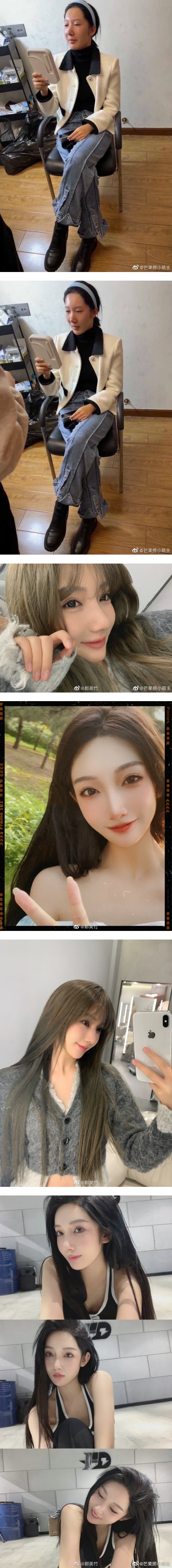 曾把吴亦凡送进监牢！都美竹素颜真面目震惊全网 娱乐资讯 图2张