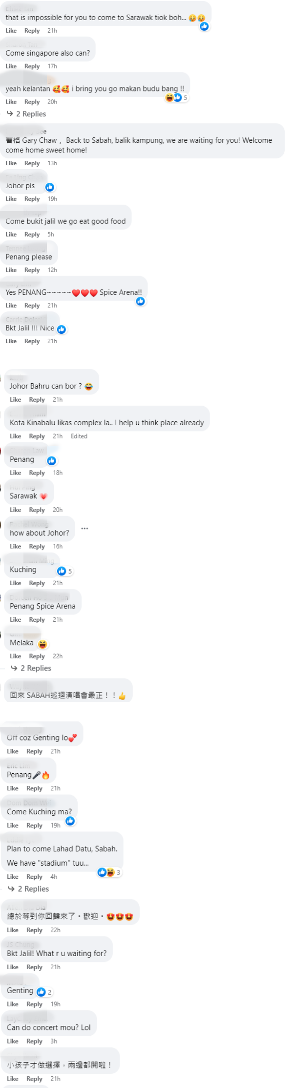 预告回马开唱？曹格：Balik Kampong！ 娱乐资讯 图2张