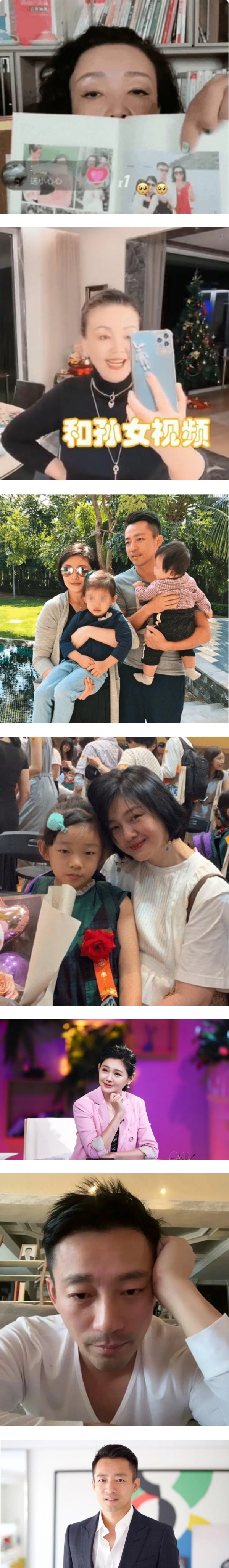 大S完成再婚注册！前家婆隔空内涵 “乱七八糟的炒作” 娱乐资讯 图2张
