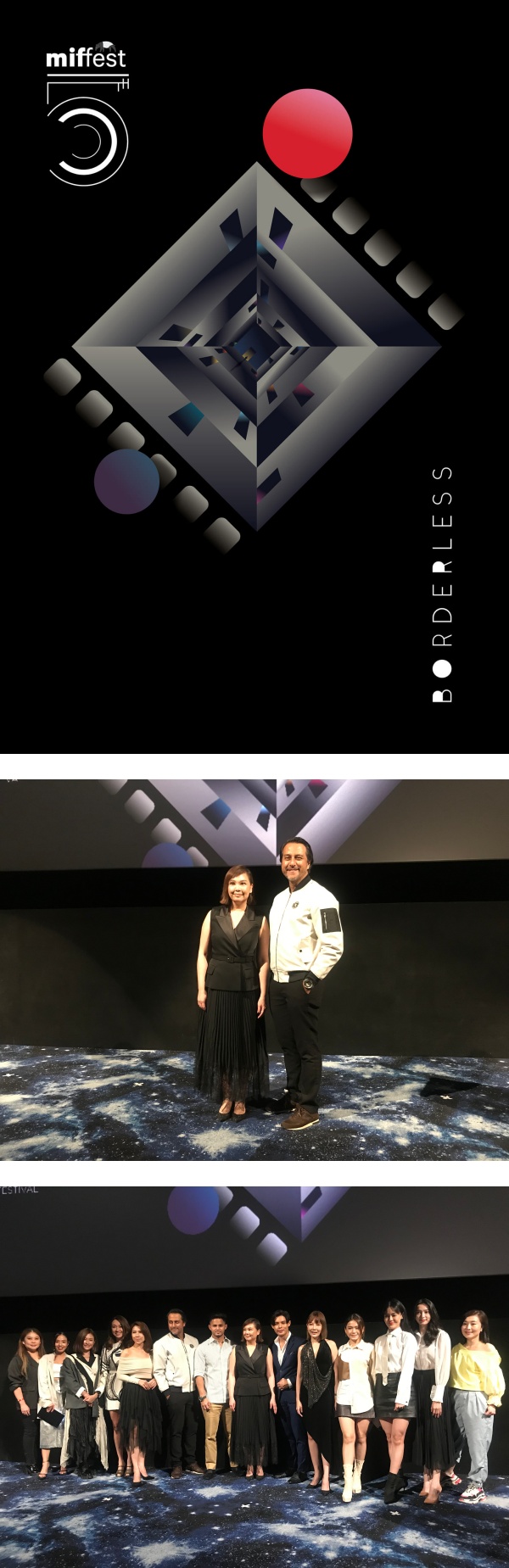第五届马来西亚国际电影节重磅回归！马来影帝曝：今年规格将会更大、更强！ 娱乐资讯 图1张