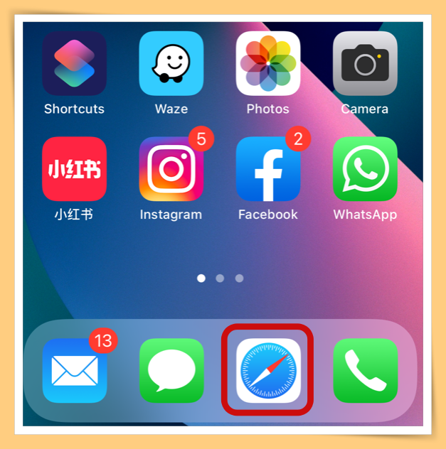 Tips I 打游戏经常有广告弹窗？教你用浏览器来玩到过瘾！ 更多热点 图2张