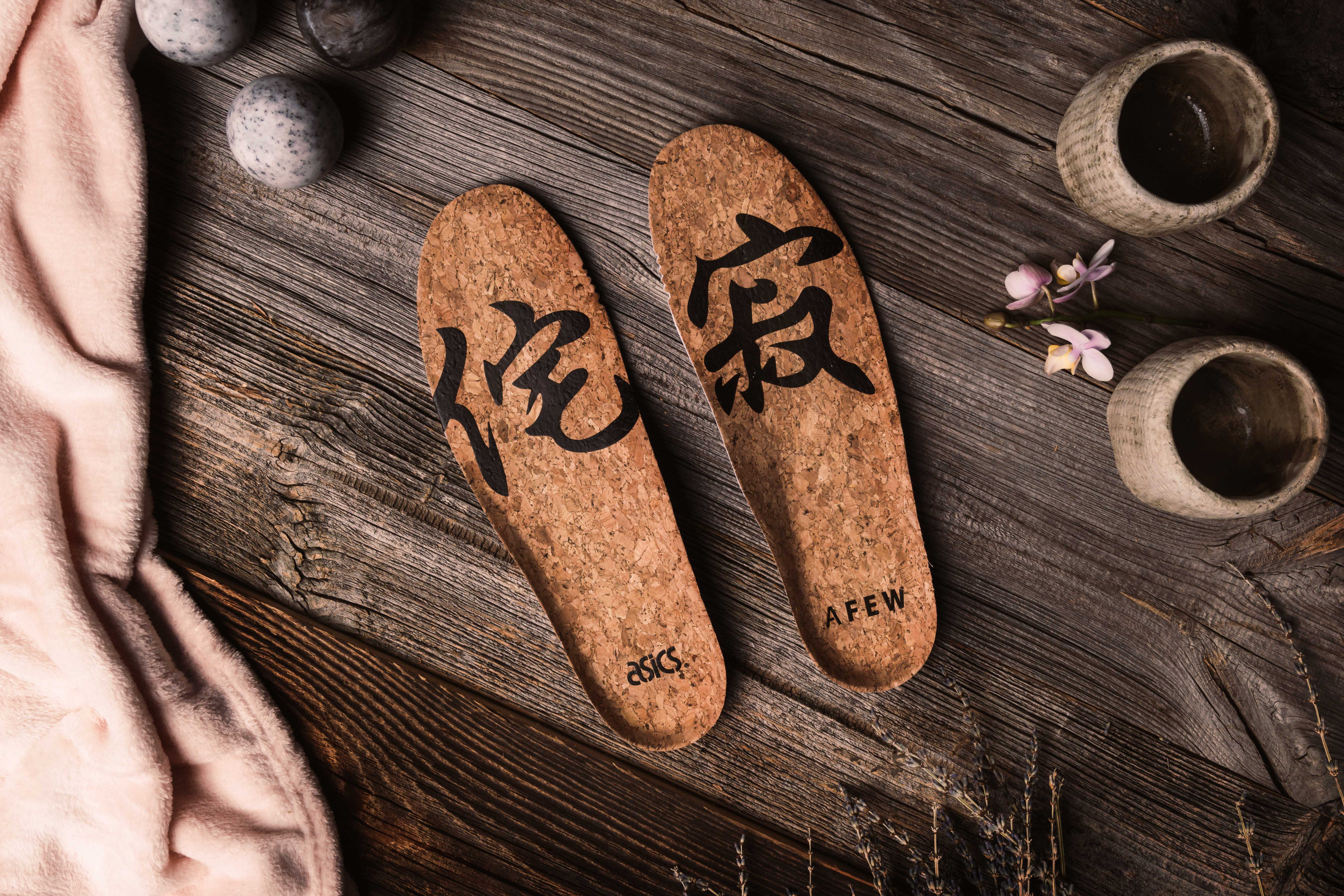 Trend I ASICS走心联名！“不完美”的鞋居然可以那么好看 更多热点 图5张