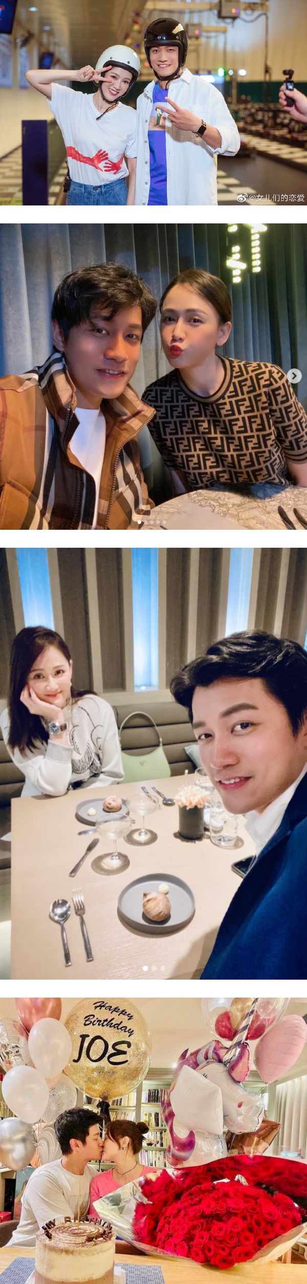 陈乔恩结婚！富二代老公来自Johor...曾和马来西亚小姐拍拖！ 娱乐资讯 图1张
