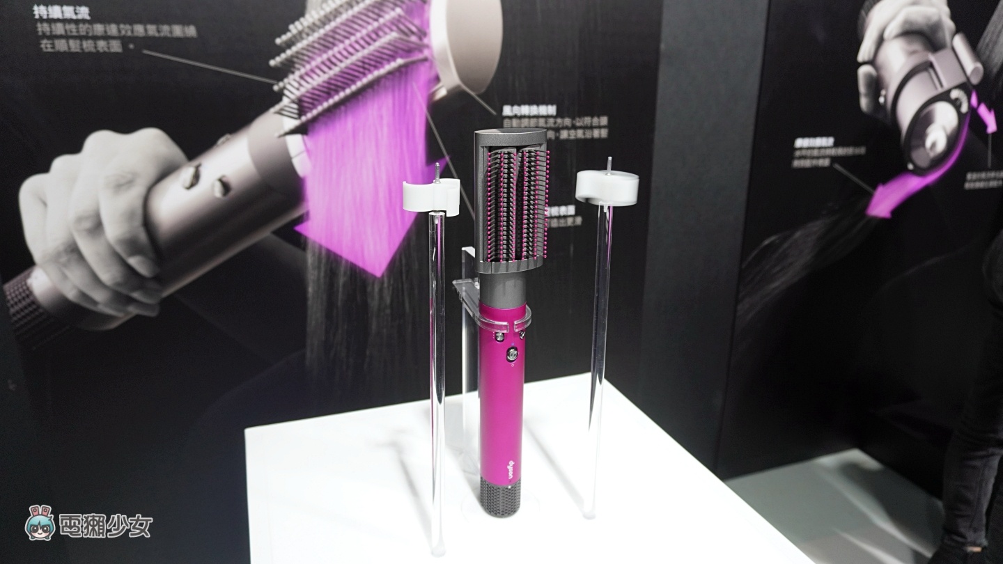 出门｜Dyson 新一代美发神器 Dyson Airwrap 登场！带来三大升级配件，在家也能轻松吹出漂亮发型！ 数码科技 图7张