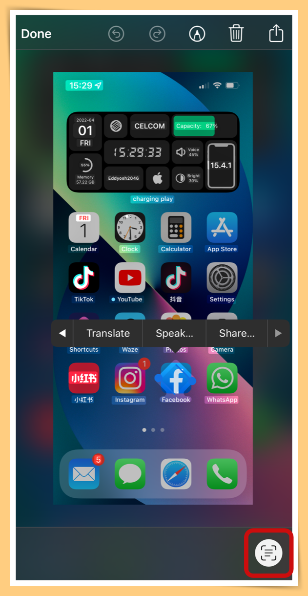 Tips I iPhone 截图你不知道的事！告诉你5个截图隐藏功能！ 更多热点 图3张