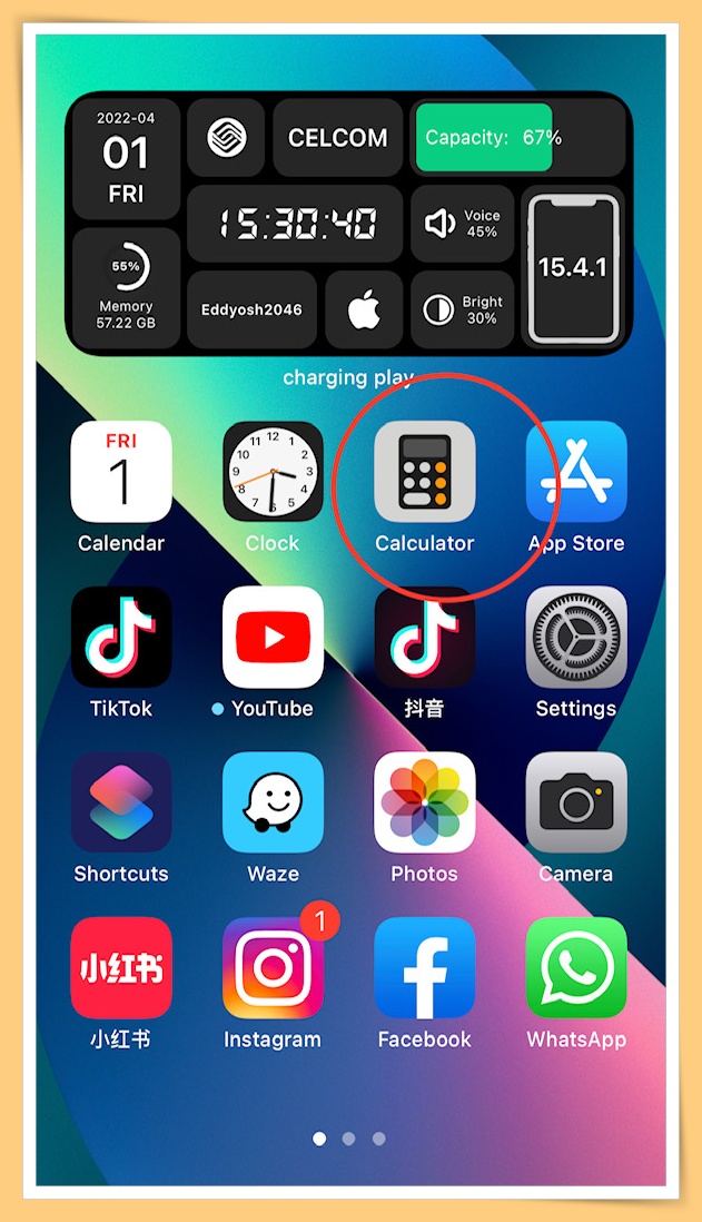 Tips I iPhone 截图你不知道的事！告诉你5个截图隐藏功能！ 更多热点 图4张