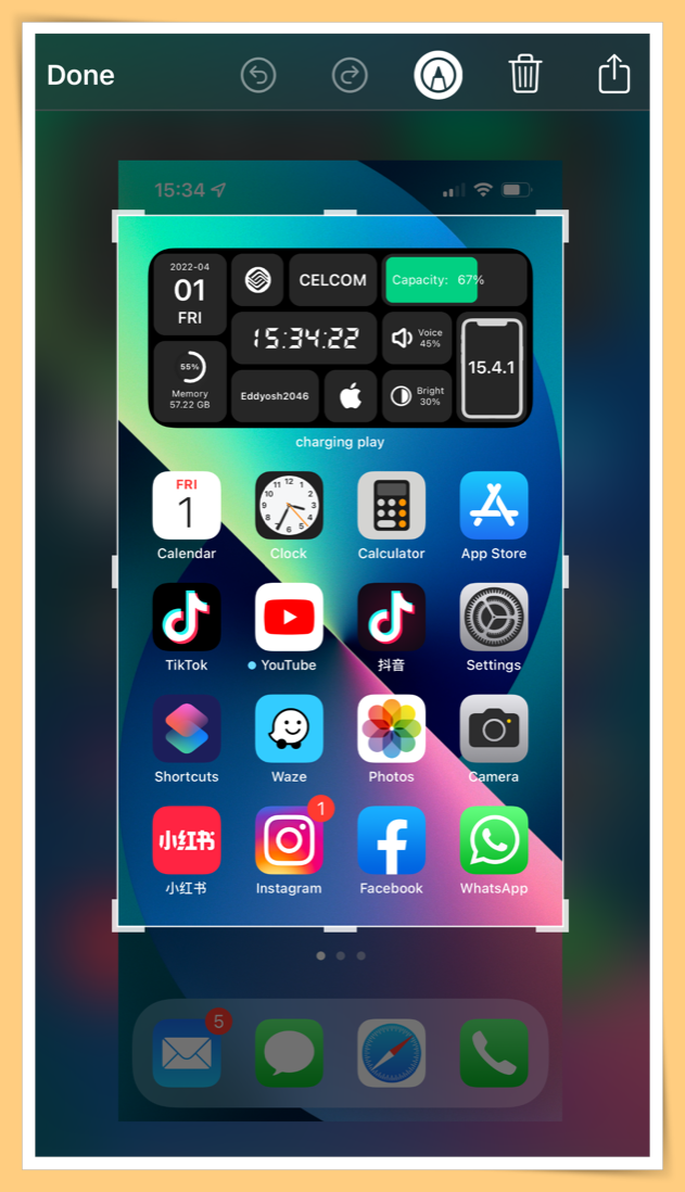 Tips I iPhone 截图你不知道的事！告诉你5个截图隐藏功能！ 更多热点 图5张