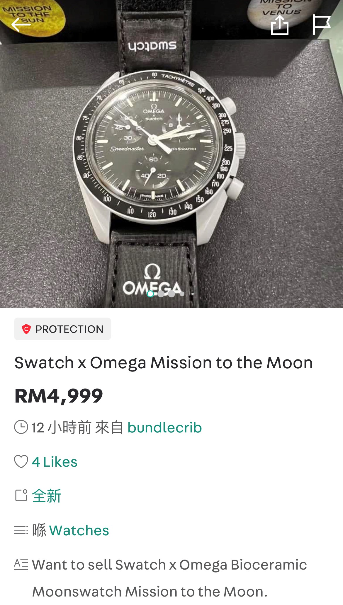 【小编说】Plastic表又怎样？这一波联名确实让许多人重新记起Omega（by 精致小猪） 更多热点 图3张
