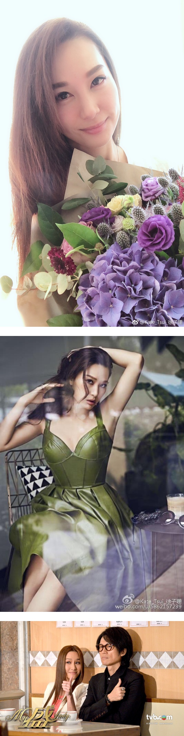 息影3年…徐子珊惊喜现身马来西亚！近况曝光了 娱乐资讯 图1张