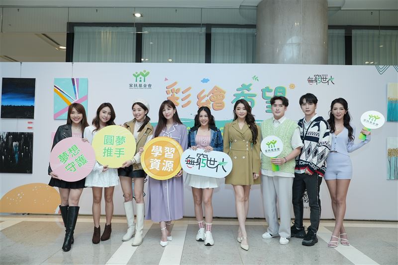 古曜威广邀公益变红娘！陈乔恩、粿粿、玉兔3对佳偶全结婚 时尚资讯 图2张