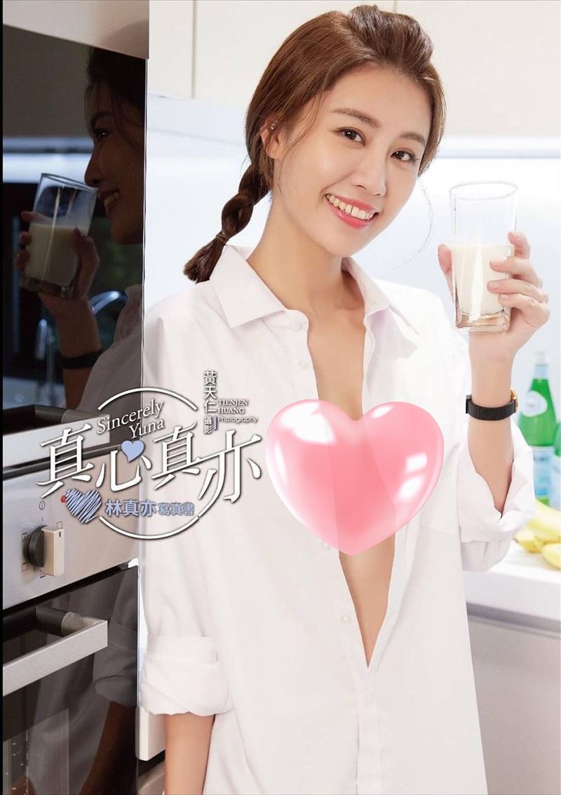微笑女神趴身泄“透空美胸”猛冲5张！饱满真实身材网看傻 时尚资讯 图4张