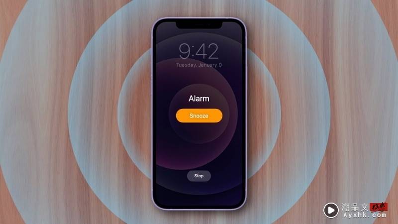 News I iPhone闹钟再次提醒间隔时间9分钟！原来是这两个原因？ 更多热点 图1张