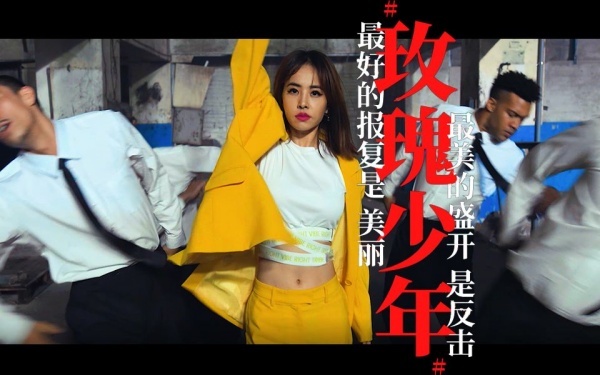 自爆只想让儿子运动、受不了浓妆艳抹！GAI唱《玫瑰少年》挨轰：玷污 娱乐资讯 图1张