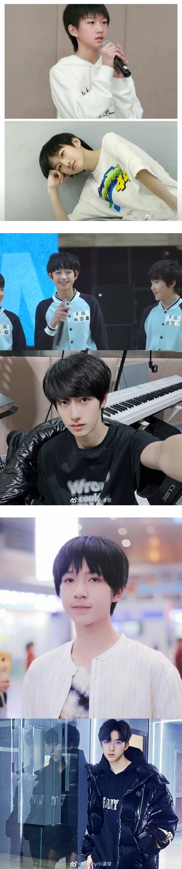 “TF家族”练习生逆袭照疯传！2个月成功瘦下脸、身材 娱乐资讯 图3张