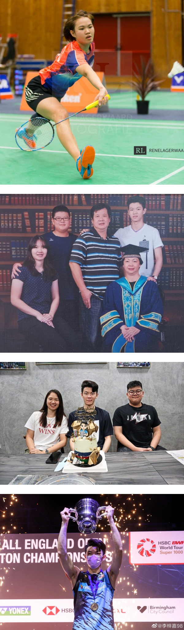 姐弟情深！李梓嘉姐姐放弃深造计划… 担任弟弟经纪人！ 娱乐资讯 图2张