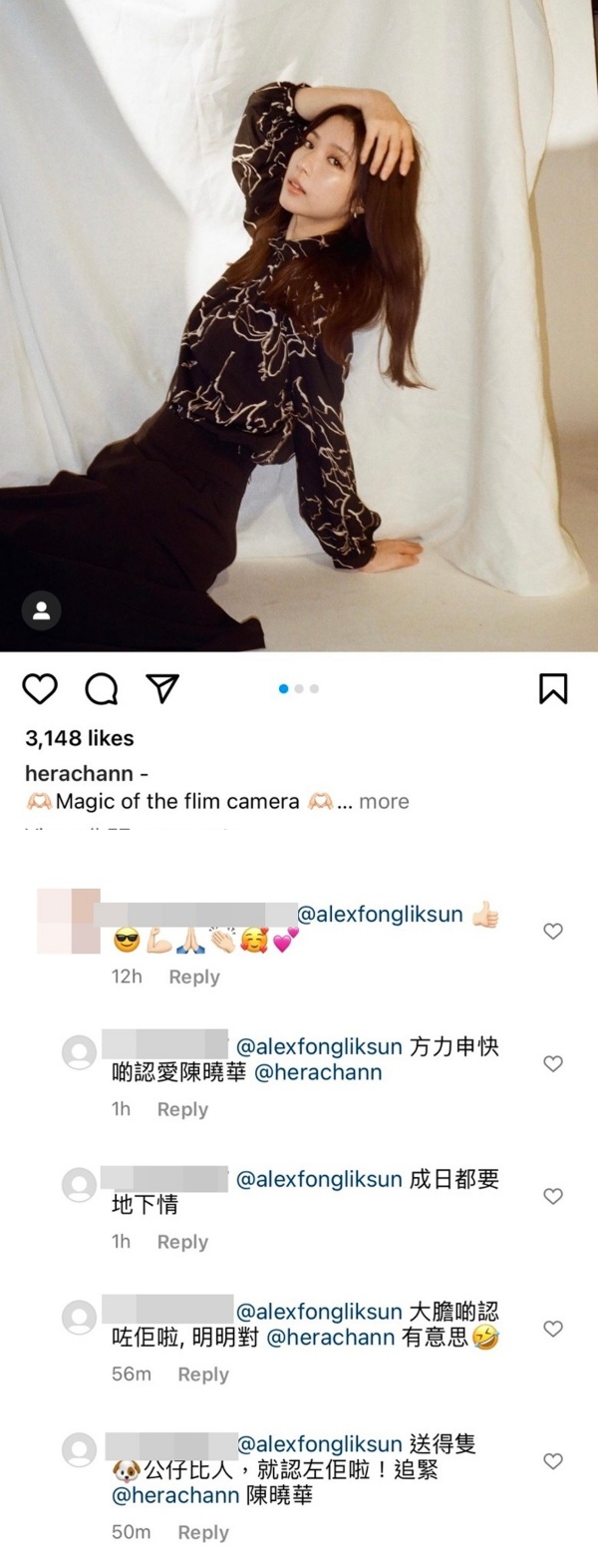 方力申热恋小15岁港姐冠军？被催认爱：成日都要地下情 娱乐资讯 图3张